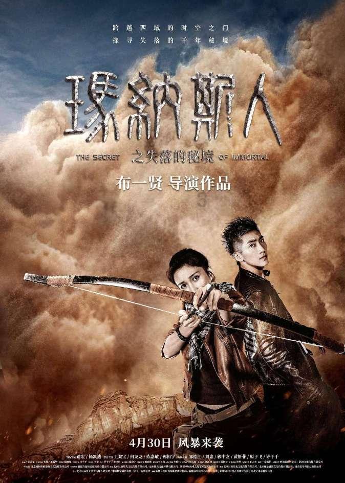 牛肉丝配嫩黄豆子青椒可以吗?-有问必答平台