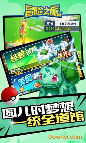 专业知识星球平台-小时候缺爱的人成年后会有什么特点?高效交流、学习与分享