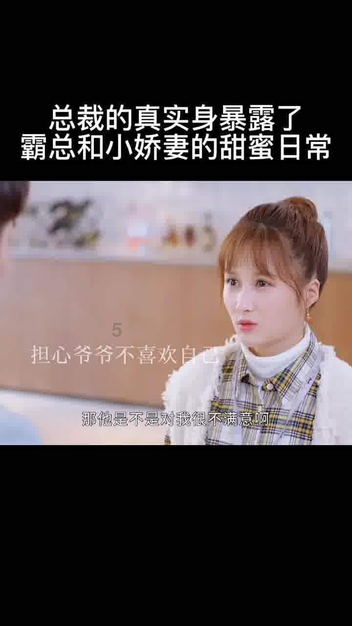 探索热门话题,畅言交流| 男人结婚有了孩子之后是偏爱妻子还是孩子?问答平台