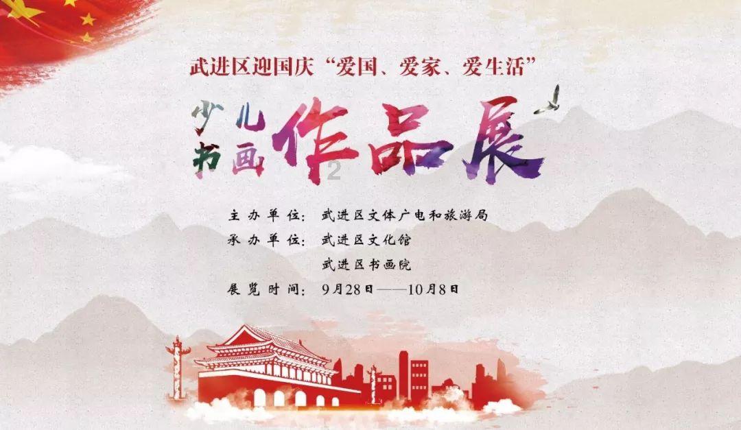 《仙剑奇侠传4》拍摄,《仙剑4》能超越前部几部吗?_《仙剑奇侠传4》拍摄,《仙剑4》能超越前部几部吗?红迪网平台,最新资讯、讨论和分享