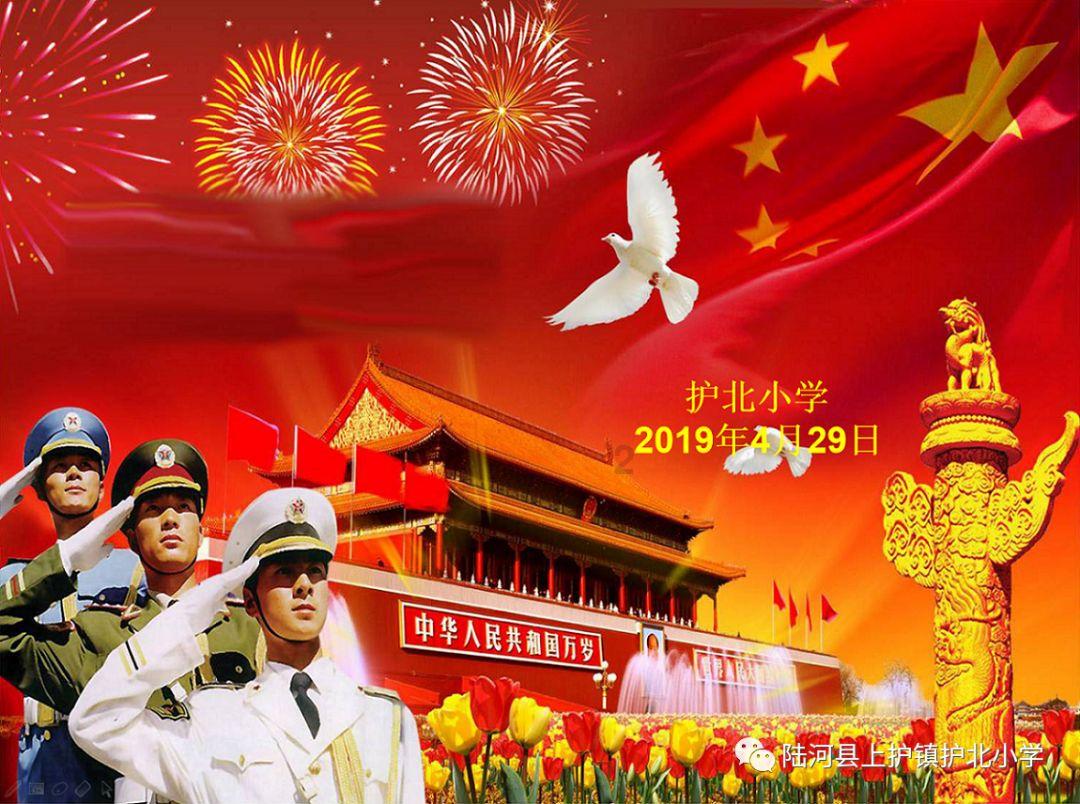 七大水系的相同点?- 专业问答网站