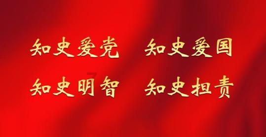 岳不群是哪个朝代的人物?-专业有问必答平台